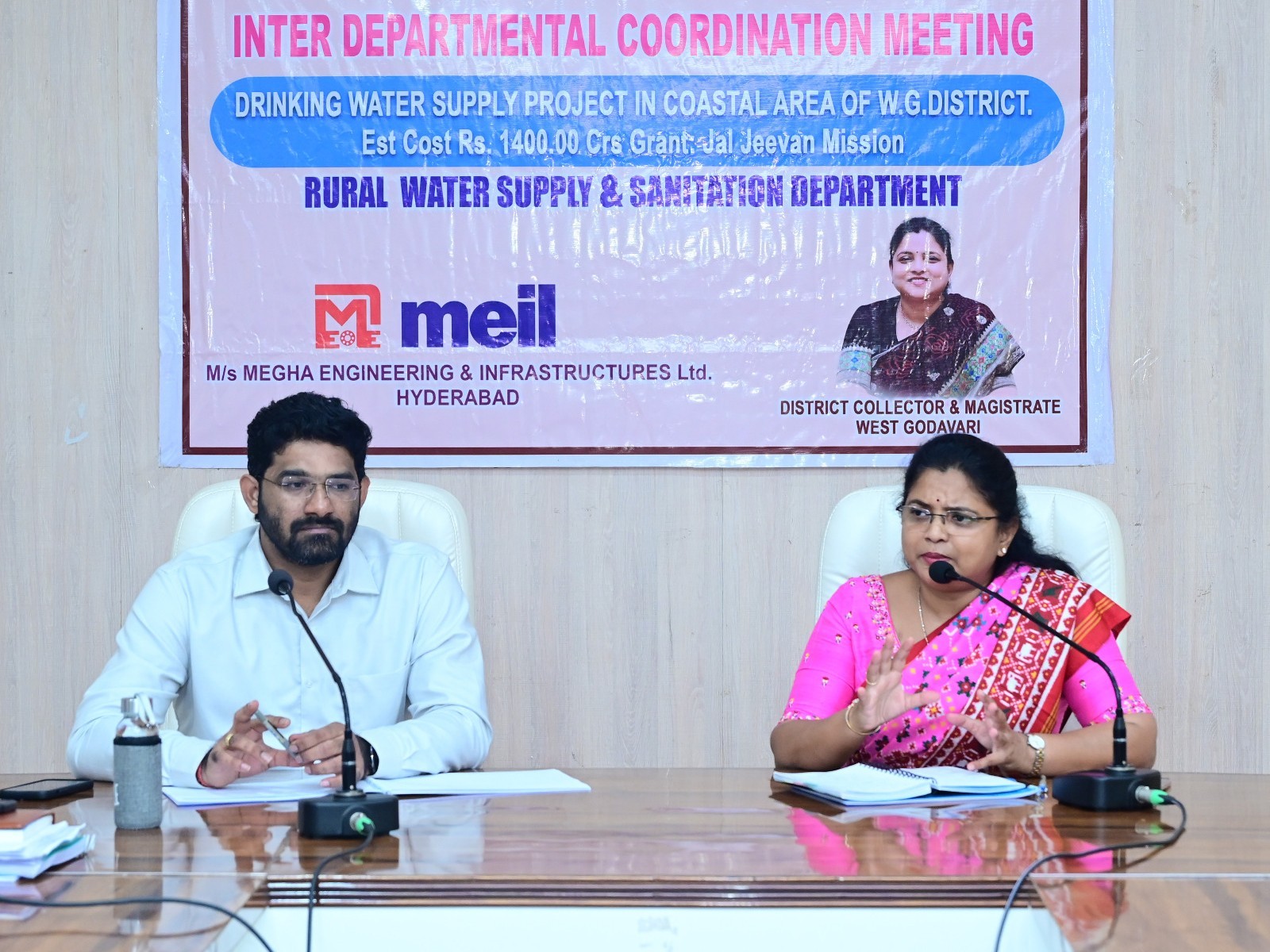 ‘జలజీవన్ మిషన్ పనులు త్వరగా పూర్తి చేయాలి’