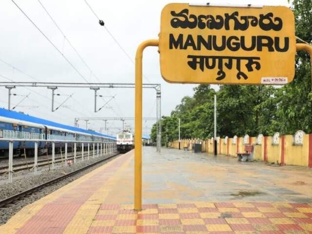 మణుగూరు వరకు రైళ్ల పొడిగింపు