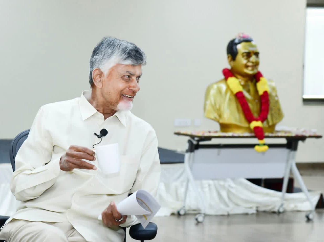 మంగళగిరిలో సీఎం చంద్రబాబు కేడర్‌కు దిశానిర్దేశం