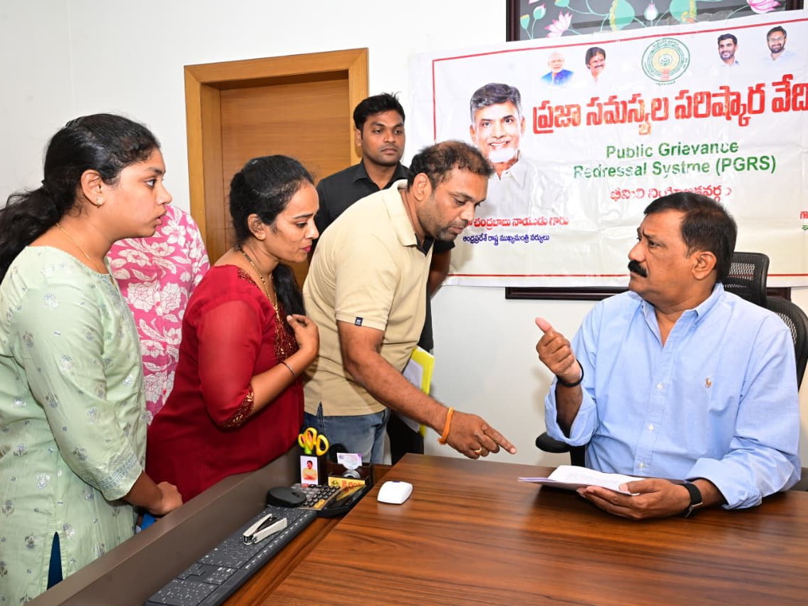 ‘ప్రజా సమస్యలకు తక్షణ పరిష్కారం’