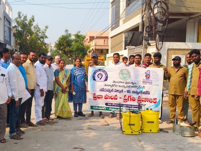 ఇంటి పరిసరాలు పొడిగా ఉండేలా చూసుకోవాలి: AE