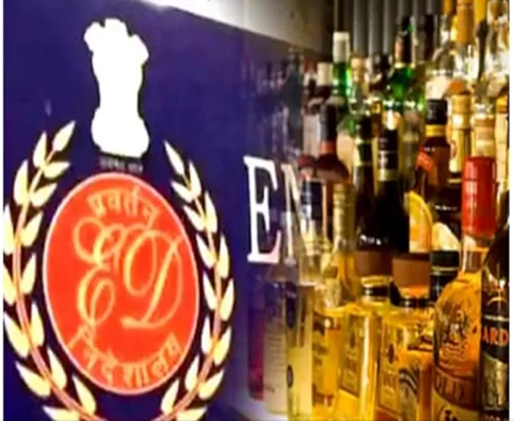 లిక్కర్ స్కాం కేసులో ముగిసిన ఈడీ సోదాలు