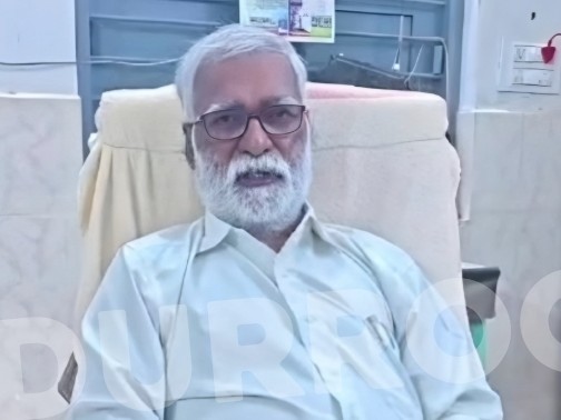 SKR కళాశాల ప్రిన్సిపాల్ సస్పెండ్