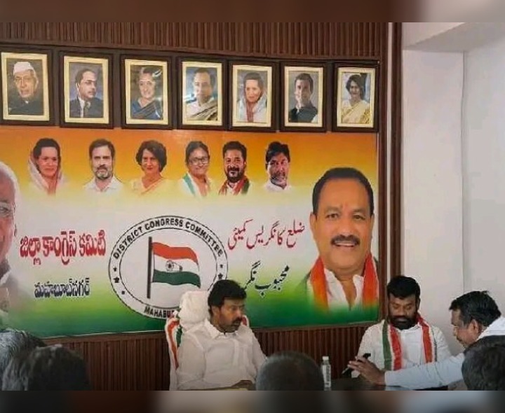 కమిటీలను త్వరగా పూర్తి చేయాలి: రామారావు గౌడ్