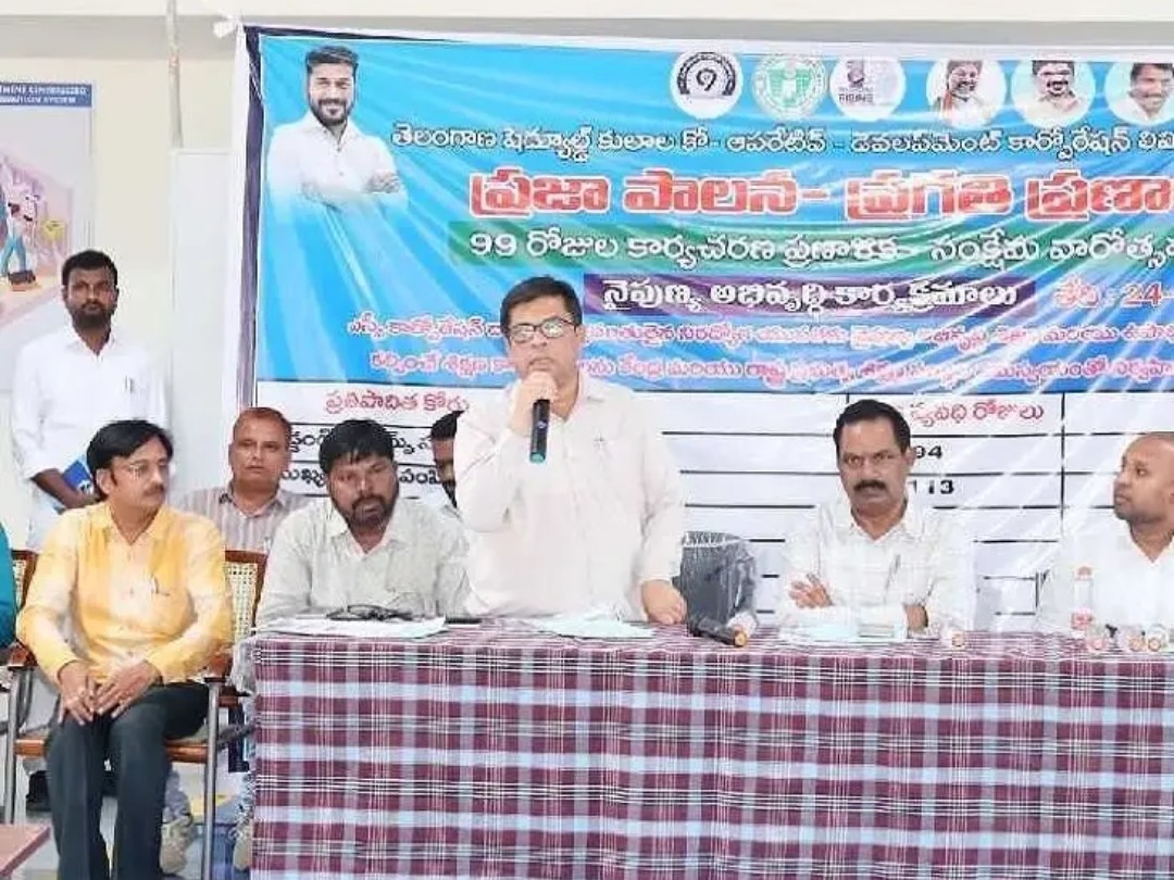 నైపుణ్య శిక్షణను సద్వినియోగం చేసుకోండి: అదనపు కలెక్టర్