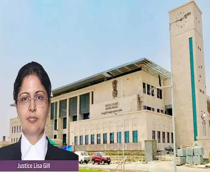 నేడు ప్రధాన న్యాయమూర్తిగా జస్టిస్ లీసా ప్రమాణం