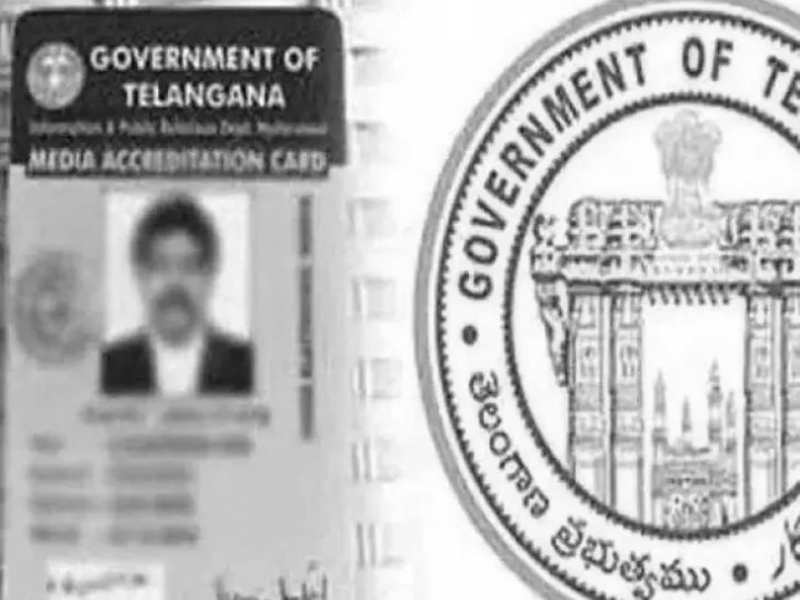 ‘ఈ నెల 25లోగా అక్రిడేషన్ దరఖాస్తులు అందించాలి’