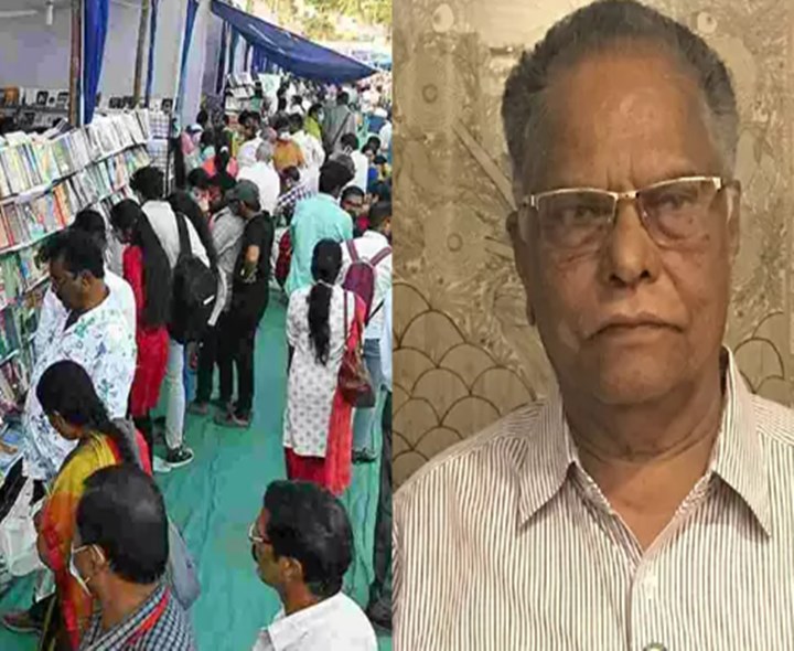 HYD బుక్ ఫెయిర్ వ్యవస్థాపకుడి కన్నుమూత