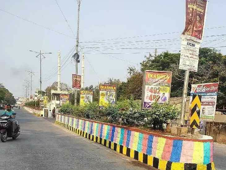 ముస్తాబవుతున్న హుజురాబాద్