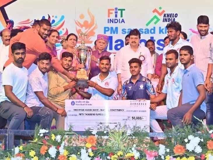 కబడ్డీలో మహబూబ్‌నగర్ జిల్లా జట్టు విజయం