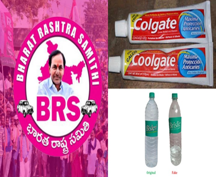 కవితకు బీఆర్ఎస్ సెటైరికల్ కౌంటర్