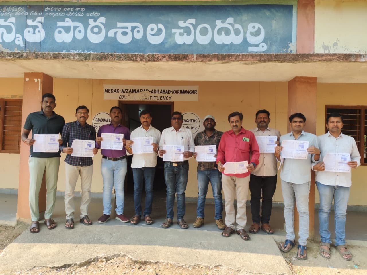 ఎన్నో మార్పులు సవాళ్లు ఎదుర్కొంటున్న విద్యారంగం