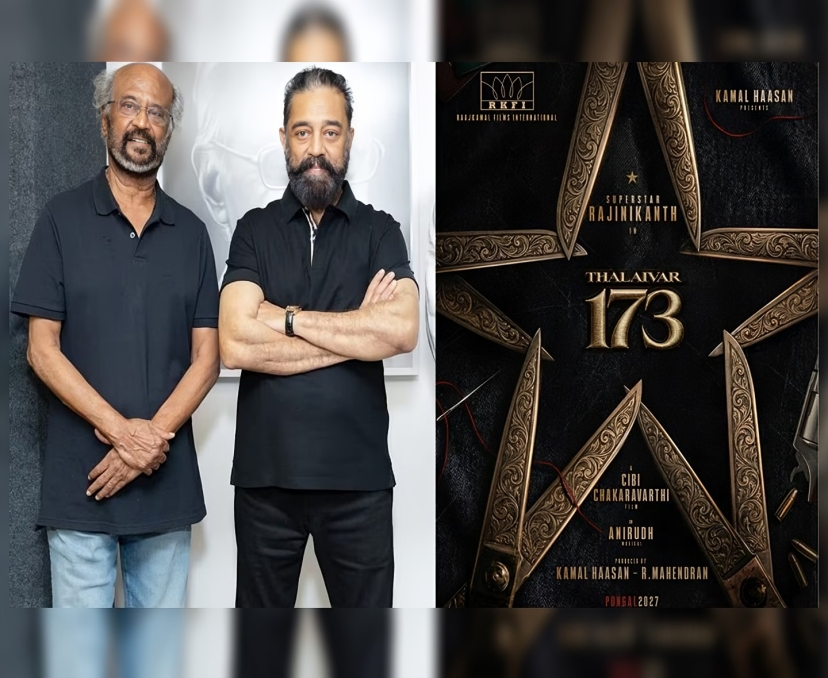 ‘తలైవార్ 173’లో విలన్‌గా లెజెండరీ డైరెక్ట‌ర్..!