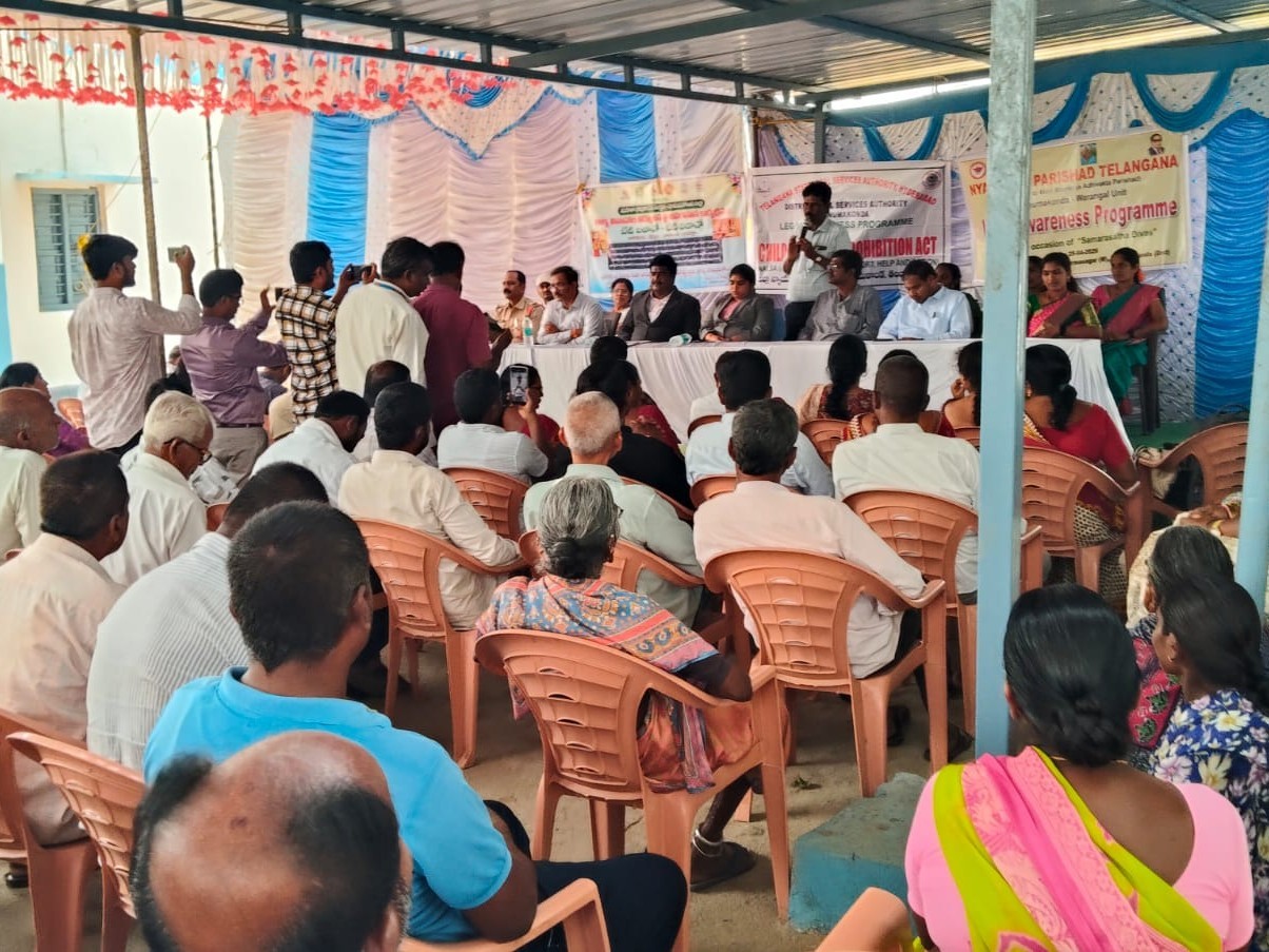 నారాయణగిరిలో అవగాహన సదస్సు