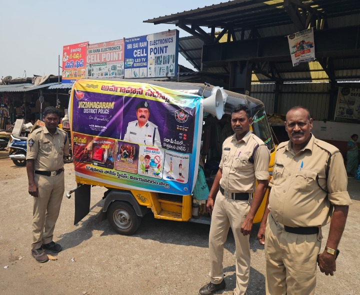 కొత్తవలసలో గంజాయి నిర్మూలనపై ప్రచారం