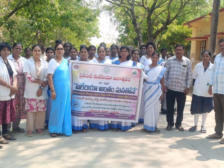 ‘ప్రతి ఇంట్లో దోమ తెరలు వాడాలి’