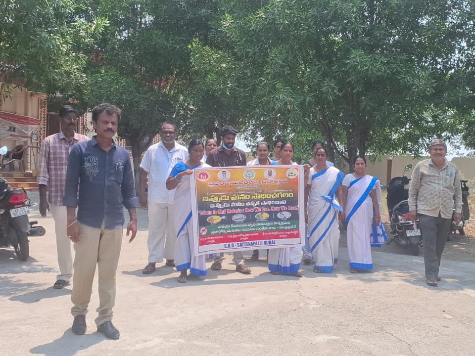 ‘దోమల నివారణకై పరిసరాలు పరిశుభ్రంగా ఉంచుకోవాలి’