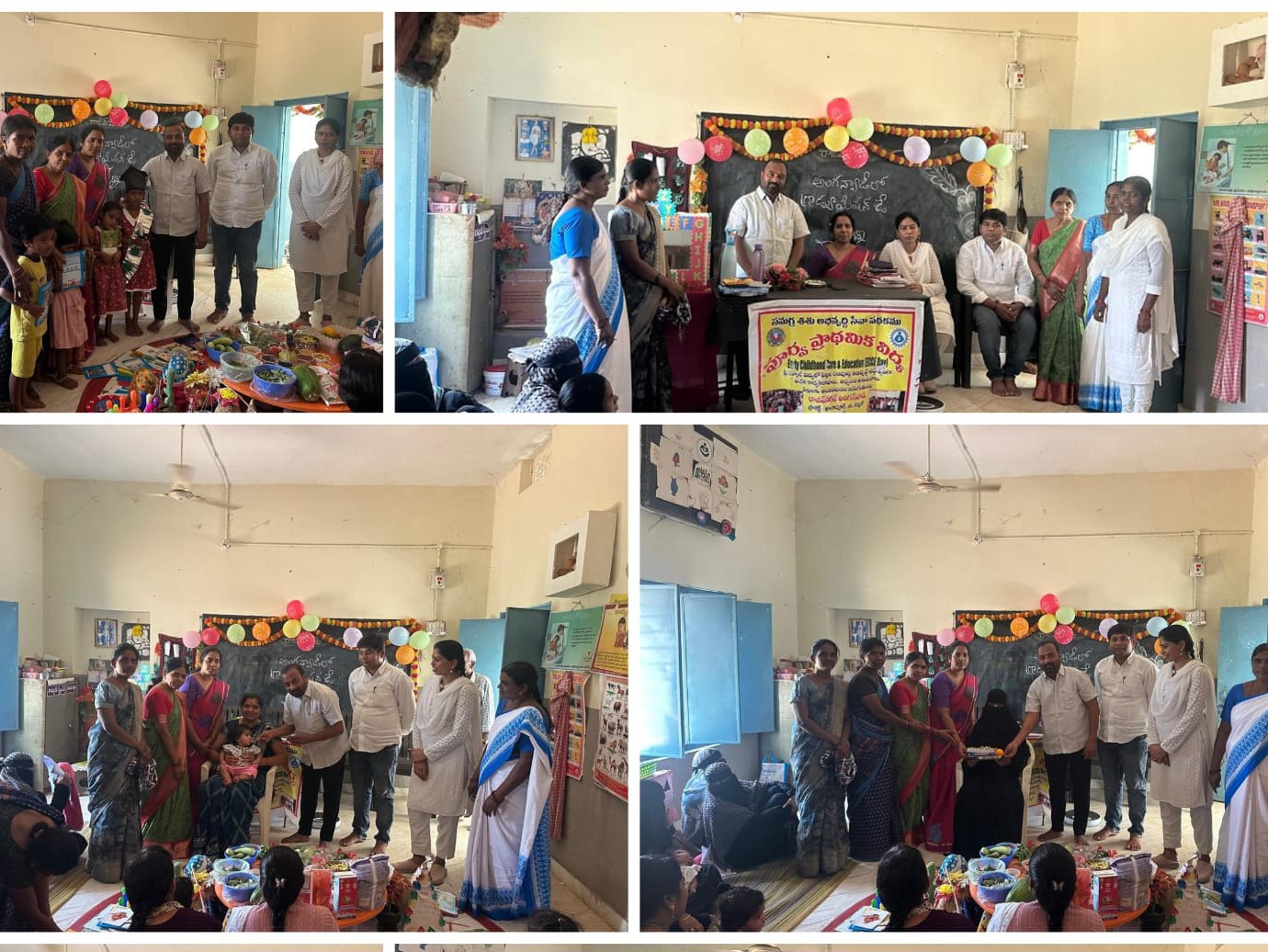 ‘చిన్నారుల భవిష్యత్తుకు పునాది ప్రభుత్వ పాఠశాలలే’