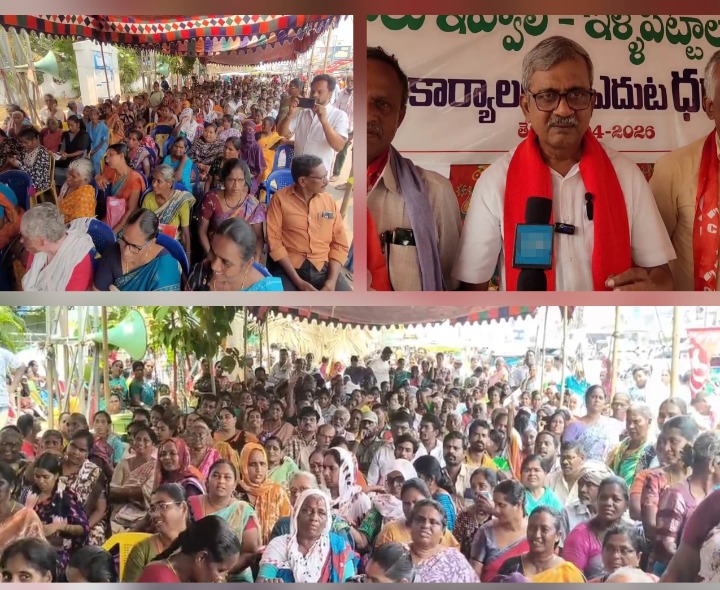 లోకేష్ కార్యాలయం ముట్టడిస్తాం: సీపీఎం