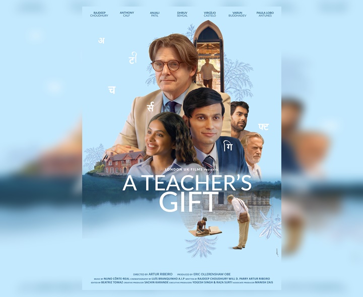 మెక్సికో ఫిలిం ఫెస్టివల్‌లో స‌త్తాచాటిన భార‌తీయ చిత్రం