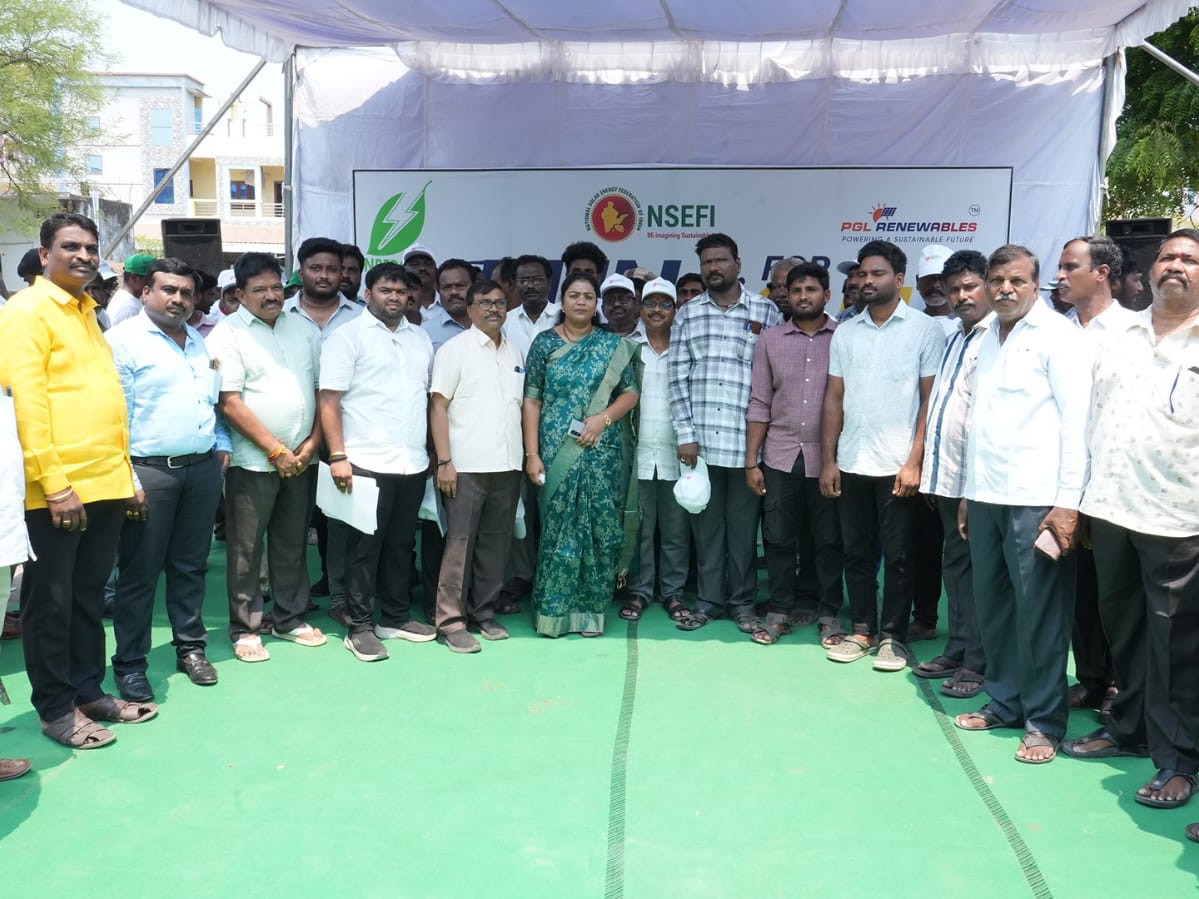 సౌరశక్తి ప్రాముఖ్యత పర్యావరణపై అవగాహన