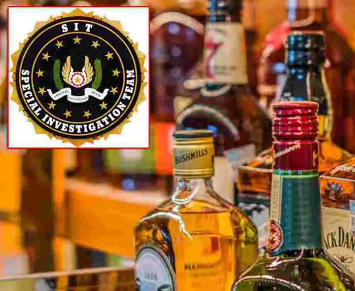 మాజీమంత్రి కారుమూరు ఇంట్లో సిట్ సోదాలు