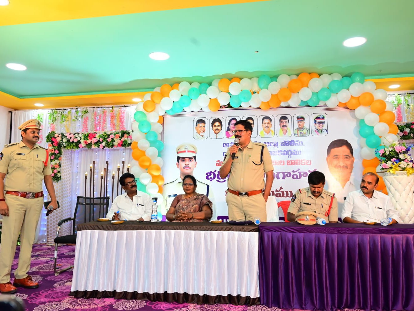 కనేకల్లులో మహిళా భద్రతపై అవగాహన