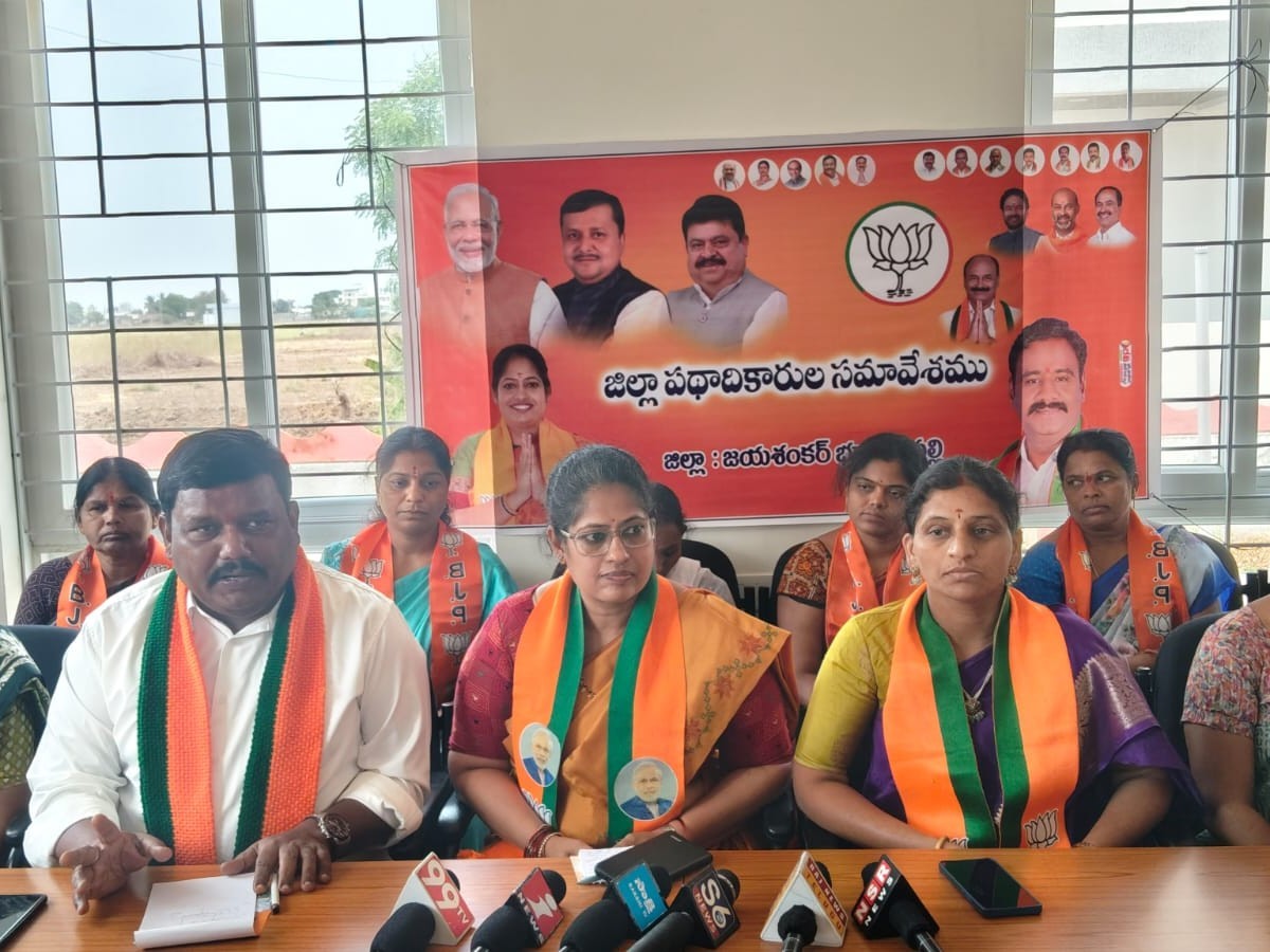 ‘కాంగ్రెస్ పార్టీ ద్వంద వైఖరిని బయటపెట్టింది’