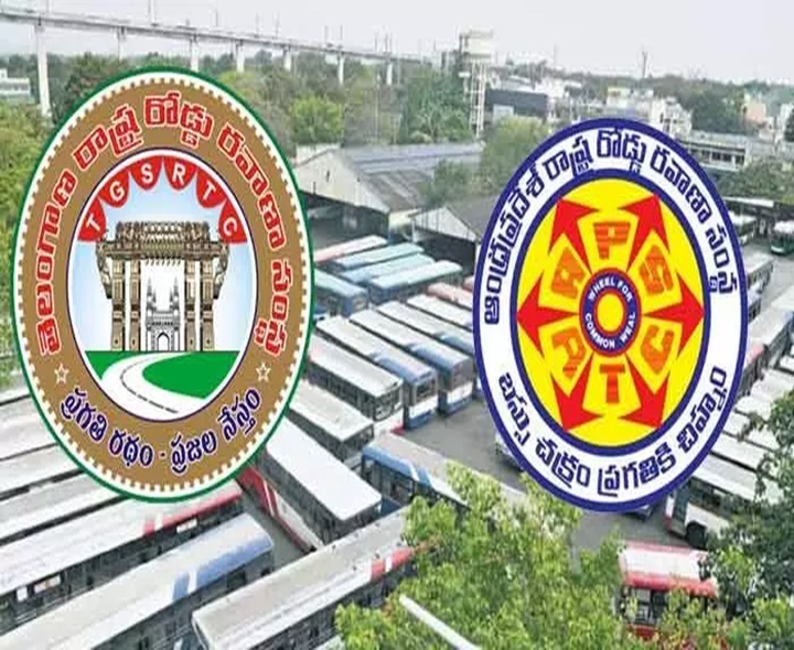 TG RTC ఉద్యోగులకు AP యూనియన్ అభినందనలు