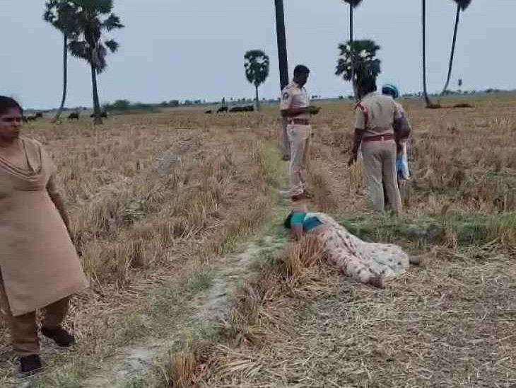 పంట పొలాల్లో మహిళ డెడ్ బాడీ కలకలం