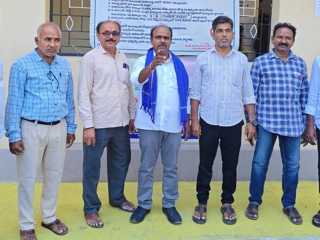 ‘బ్యాక్ లాగ్ పోస్టులను వెంటనే భర్తీ చేయాలి’