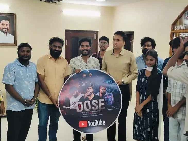 షార్ట్ ఫిల్మ్ పోస్టర్‌ను ఆవిష్కరించిన ఎస్పీ