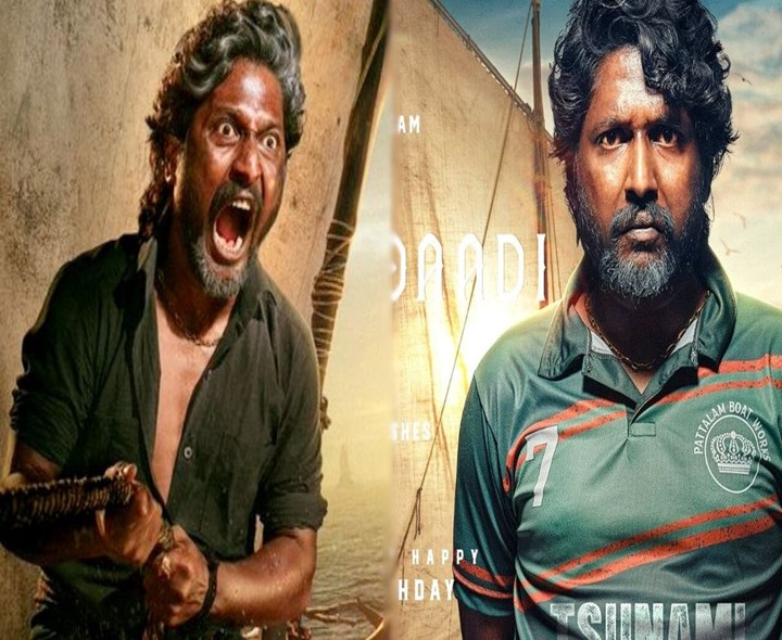 మండాడి కోసం సుహాస్ 100 రోజుల కాల్ షీట్