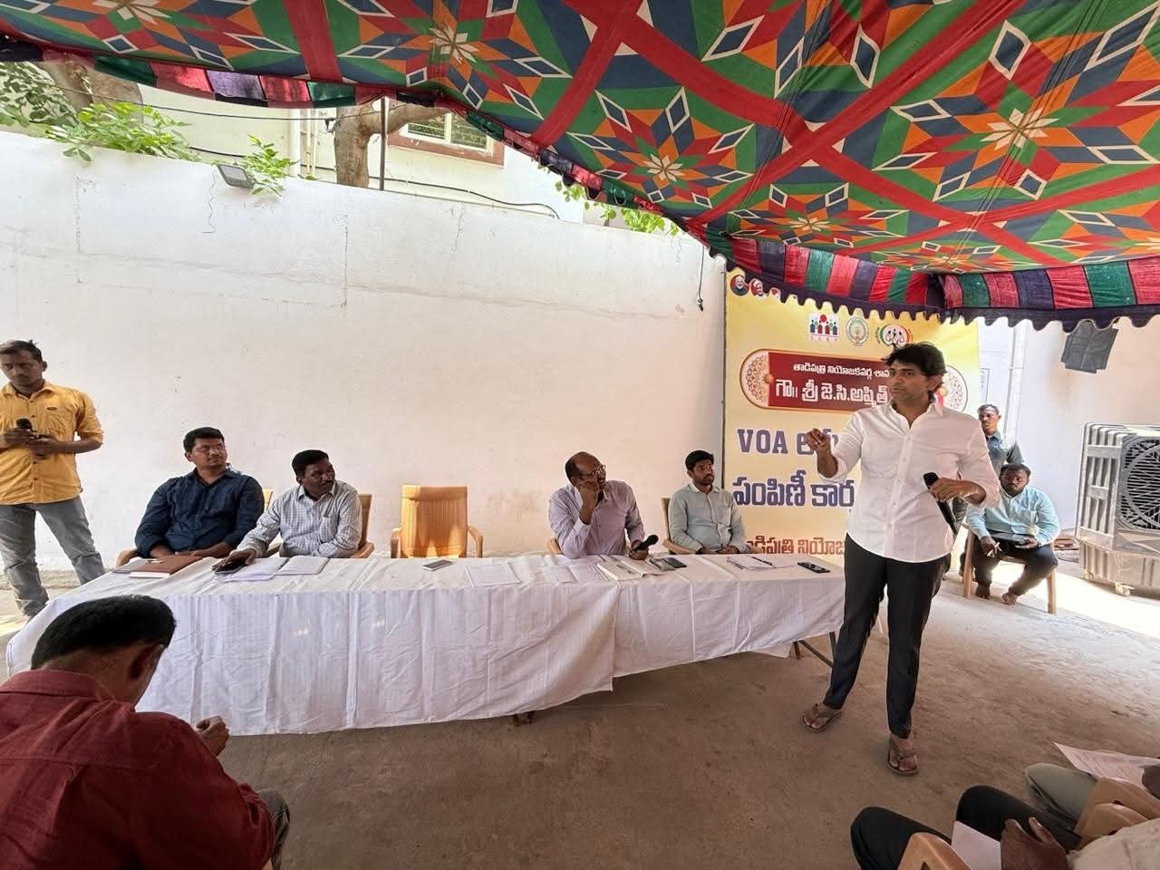 అధికారులకు స్పష్టమైన ఆదేశాలు జారీ చేసిన ఎమ్మెల్యే