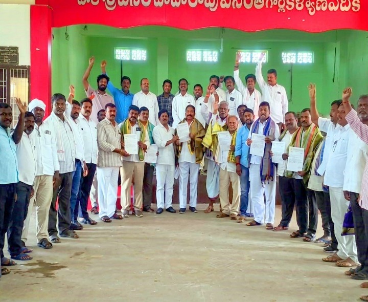 యాదవ మహాసభ నూతన కమిటీ ఎన్నిక