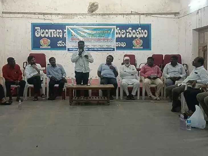 దళిత క్రైస్తవ హక్కులపై రౌండ్ టేబుల్ సమావేశం