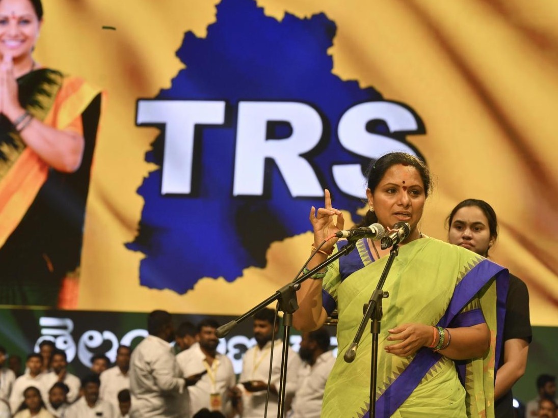 మునీరాబాద్ చరిత్రలో ఈ గడ్డ పై పుట్టిన ఏకైక పార్టీగా TRS