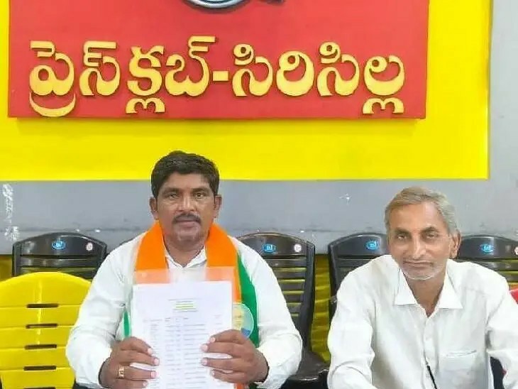 15వ ఆర్థిక సంఘం నిధుల గోల్‌మాల్‌పై విచారణ చేపట్టాలి’