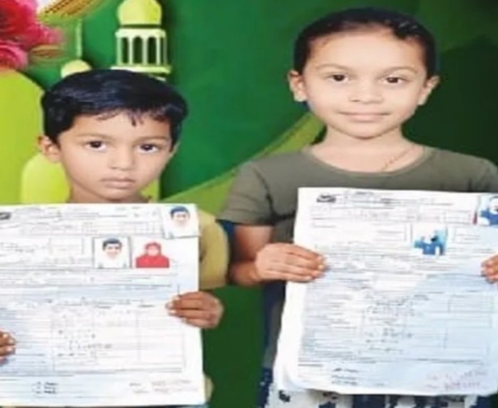 మానవత్వం చిన్న పిల్లలకు ఊరట!