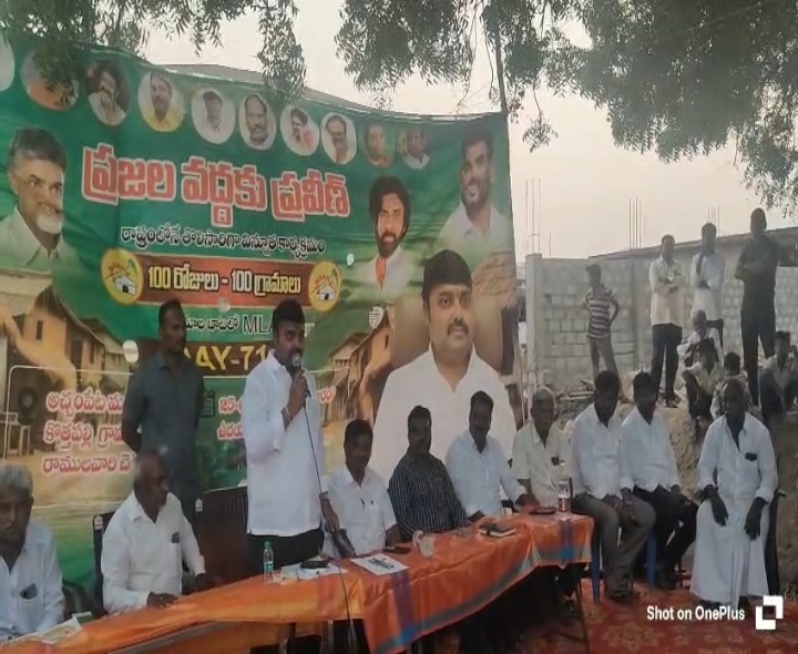 గ్రామాలలో బెల్ట్ షాపులు నిర్వహించ వద్దు: MLA