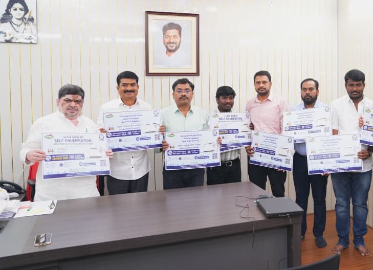 సెల్ఫ్ ఎన్యుమరేషన్‌ను ప్రారంభించిన మంత్రి పొన్నం