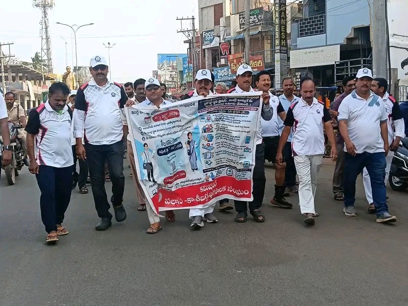 ‘ప్రతి ఒక్కరూ జనగణనలో భాగస్వాములు కావాలి’