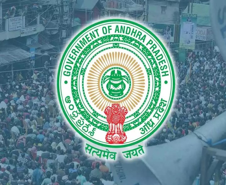 GOOD NEWS: మే 1న ఖాతాల్లో నగదు