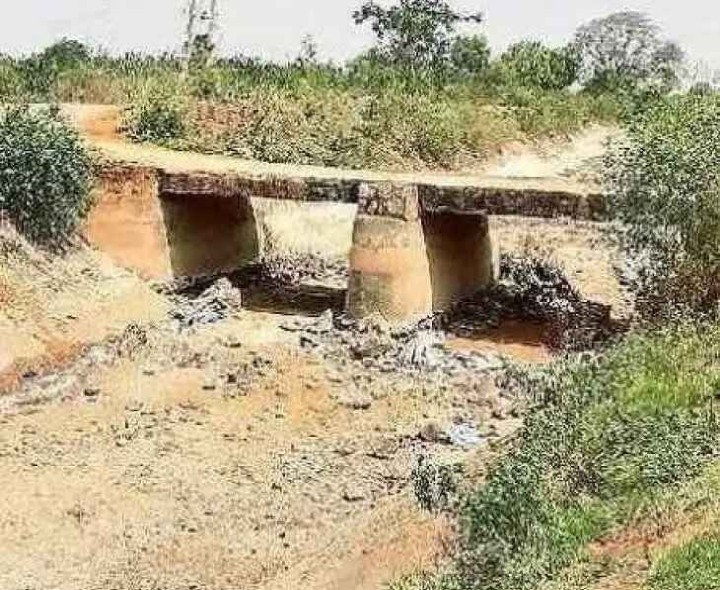 ప్రమాదకంగా మేజర్ కాలువ వంతెన..!