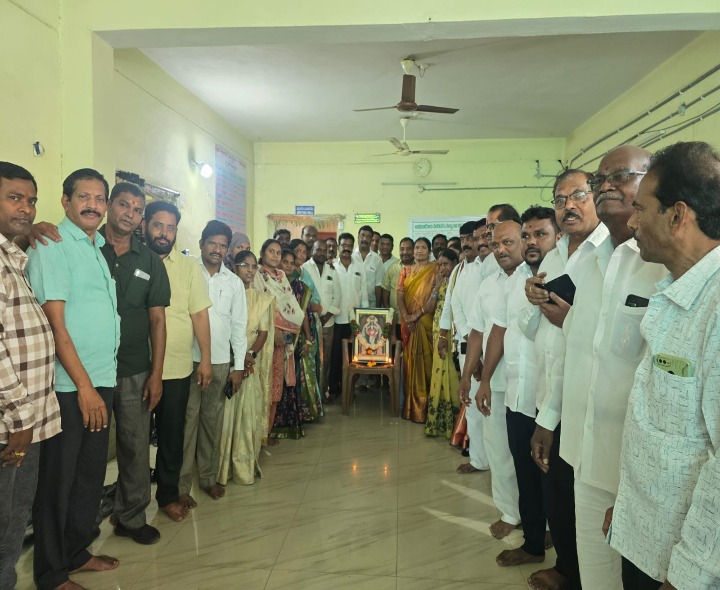 ‘ఆర్యవైశ్యుల ఆరాధ్య దేవత వాసవి మాత’