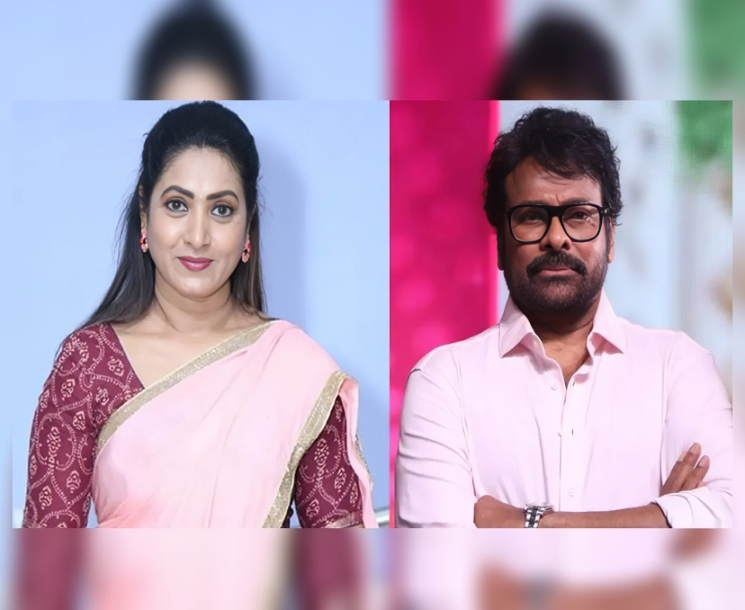 అందుకే మెగాస్టార్ సరసన నటించలేదు: ఆమని