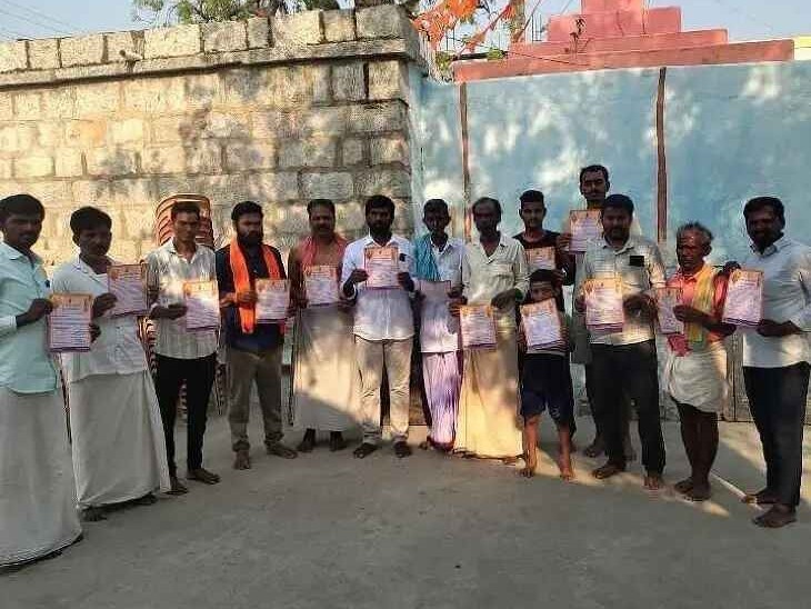 హిందు సమ్మేళానానికి ఘనంగా ఏర్పాట్లు