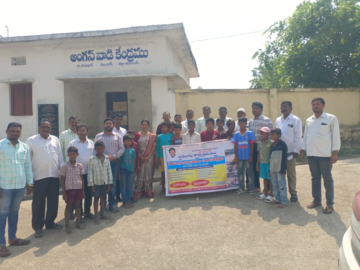 ‘ప్రభుత్వ పాఠశాలల్లో నిష్ణాతులైన ఉపాధ్యాయులు’