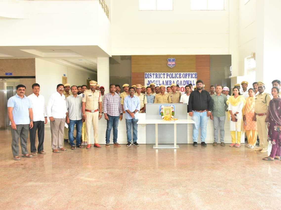 ఎస్పీ కార్యాలయంలో వాసవీ మాత జయంతి