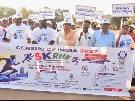 ప్రజలు స్వచ్ఛందంగా జనగణనలో పాల్గొనాలి: కమిషనర్
